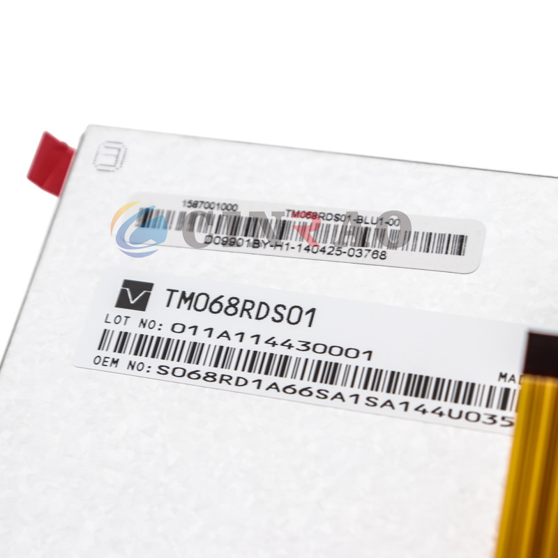 6.8" Tianma TFT Car LCD Module TM068RDS01 Different Size Can Be Available