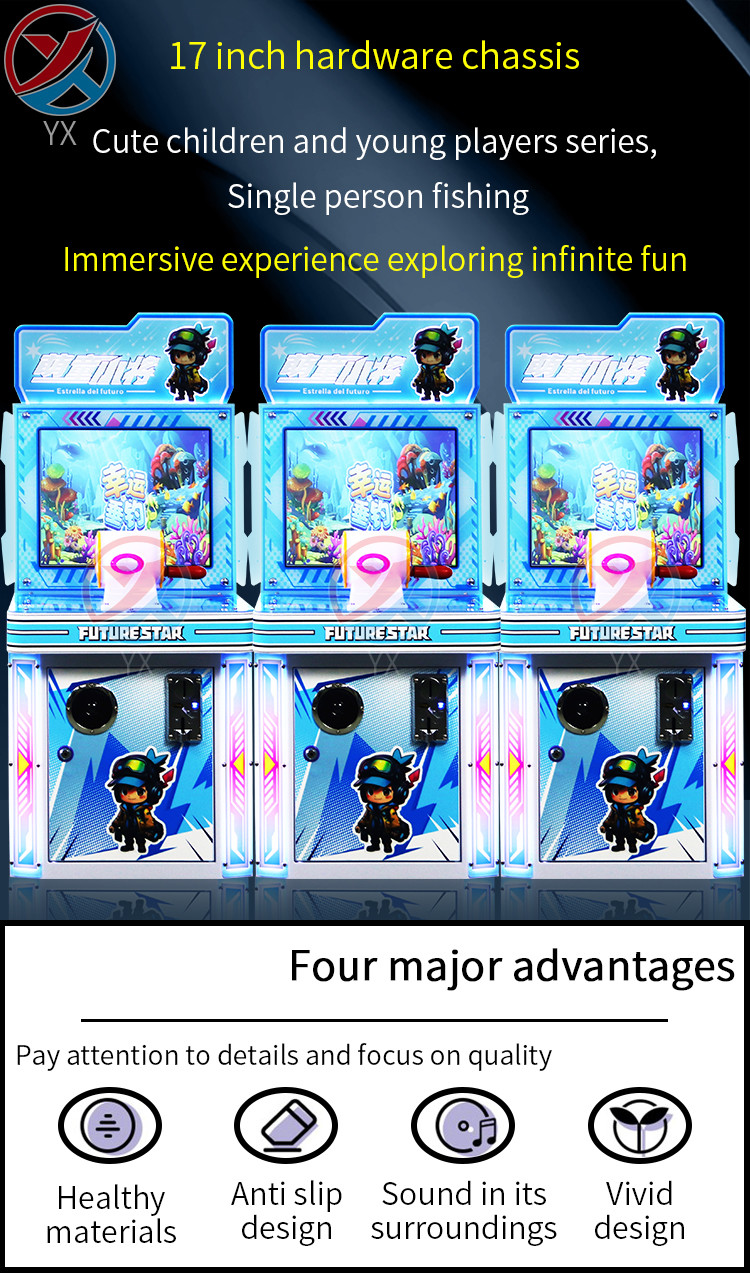 Single Player Fishing Game Suitable For All Ages Video Game Coin Will Record Quality Hardware