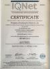 Shouguang Jinhuisheng Non-Woven Co., Ltd Certifications