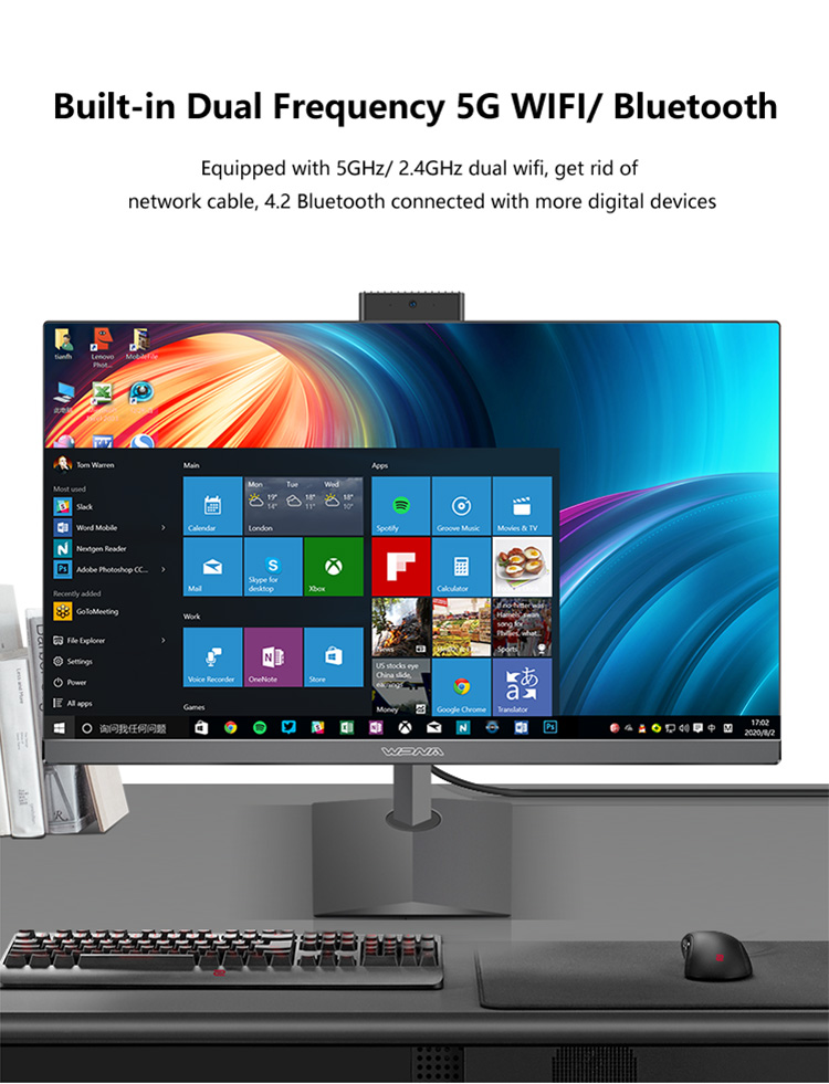 175° Vertical Viewing Angle All-in-One PC Computer Set Remote Desktop Mini Gaming PC