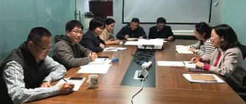 Macpower Industry Wuxi Co., Ltd