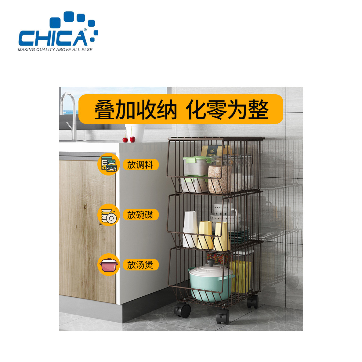 5 Tiers Kitchen Storage Rack Black Color Food Shelving Debris Storage Rack Accessories of Kitchen Sink