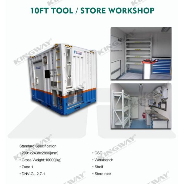 20' DNV Certification 2.7-1 Offshore Containers Versatile for Transportation and Storage Solutions