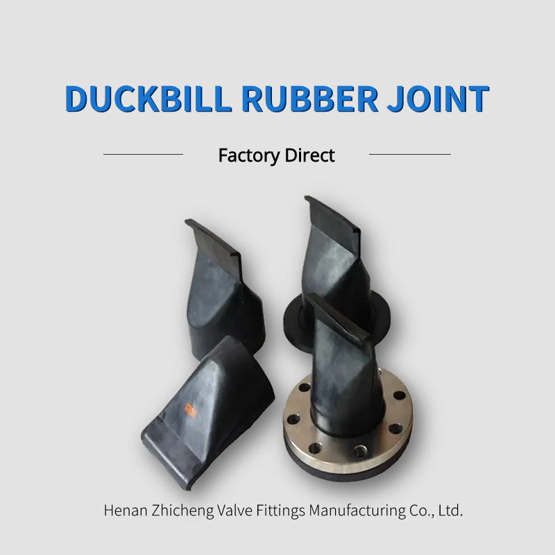 1/2" EPDM Flanged Duckbill Check Valves For Sewage Seawater And Rainwater Outfalls