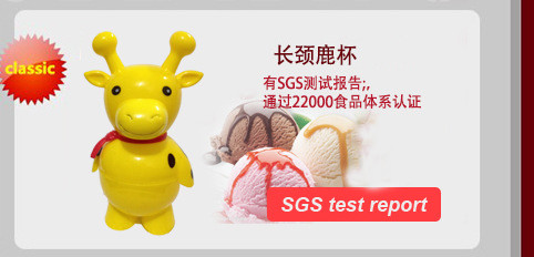 Personalized SGS PP Plastic Ice Cream Bowls Anti Corrosion