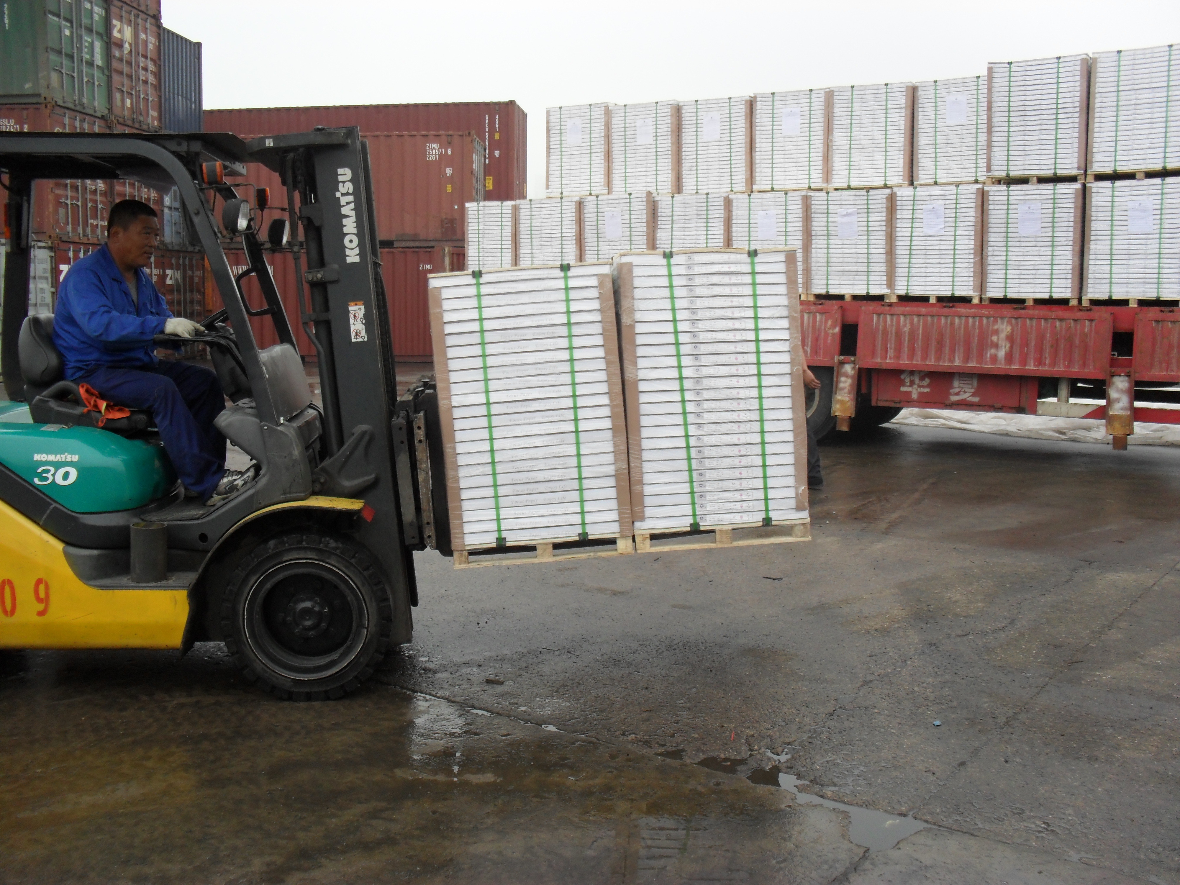 70GSM 200gsm Offset Printing Paper Jumbo Roll For Notebook Magazine