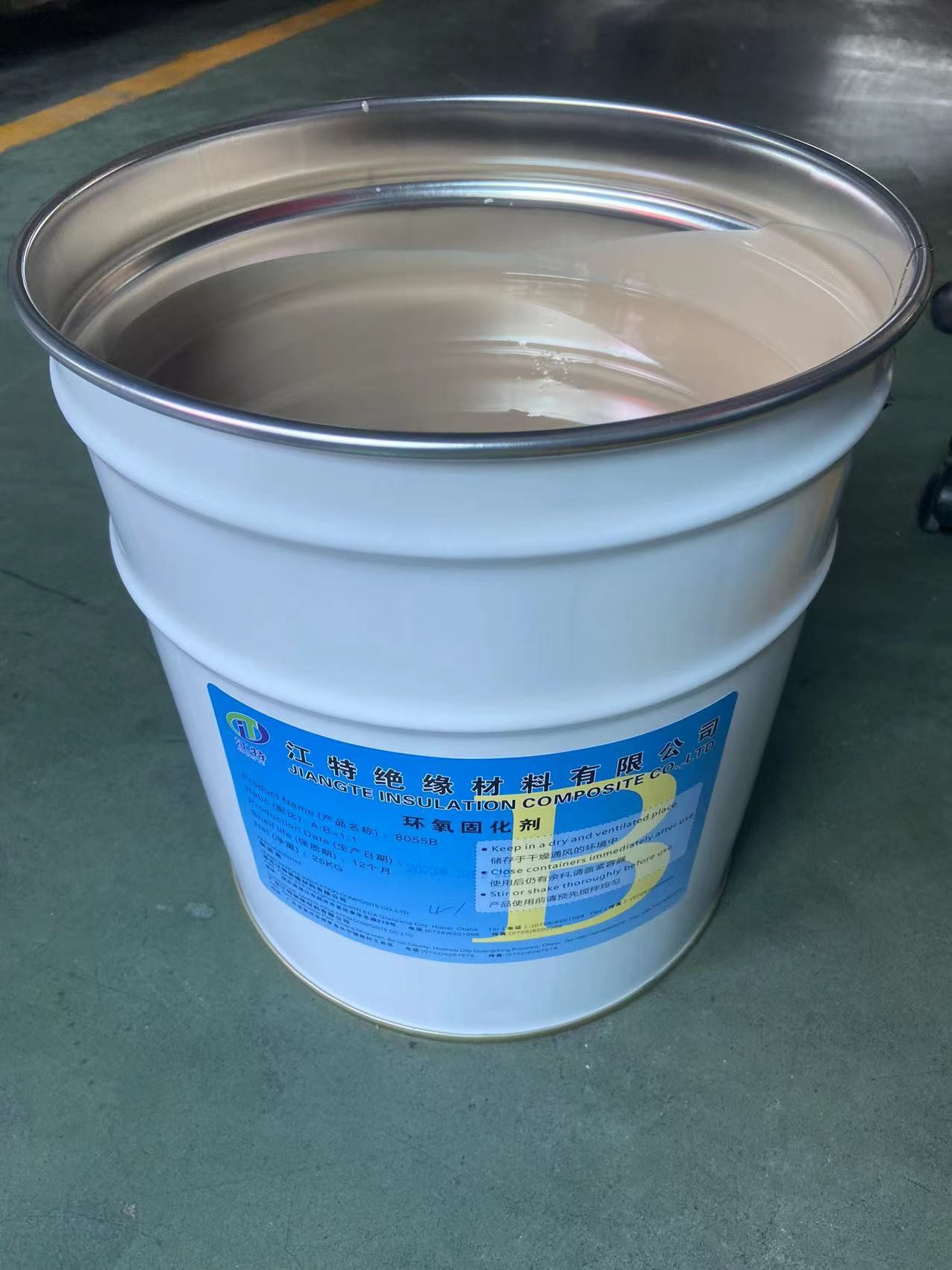Room Temperature Flame Retardant Epoxy Resin Transparent Casting