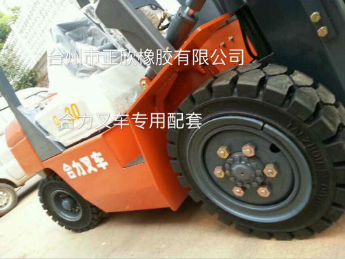 forklif tire 6.50-10, fast delivery tyret 7.00-9/4.50 solid tires for forklift 6.00-9 Non-marking forklif solid rubber t
