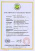 Foshan Xiangju Seat Factory Co., Ltd Certifications