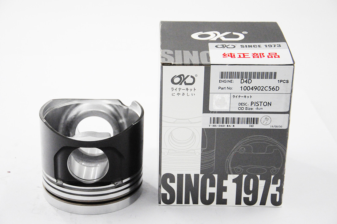 High Performance Volvo Excavator Parts D4D Piston Set One Year Warranty