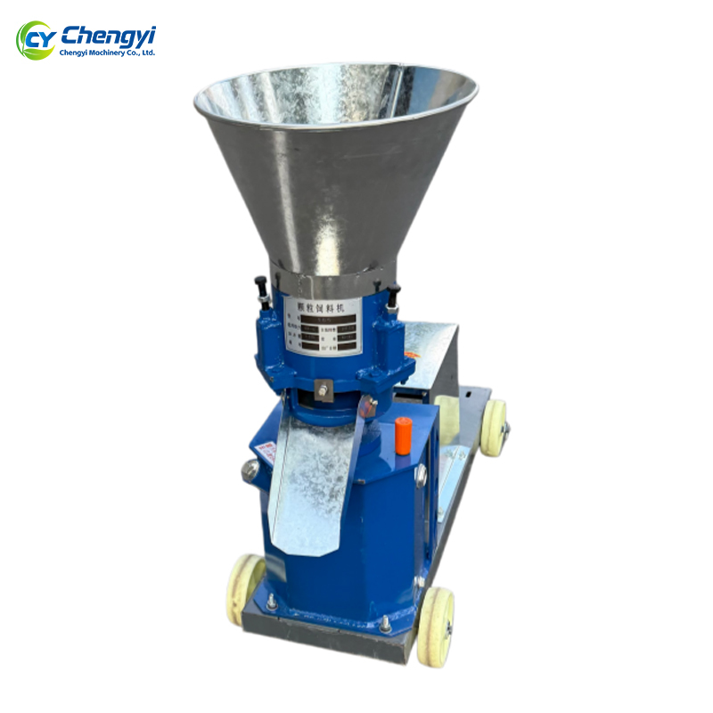 Feed Pellet Machine Pellet Mill Durable Animal Feed Making Equipment