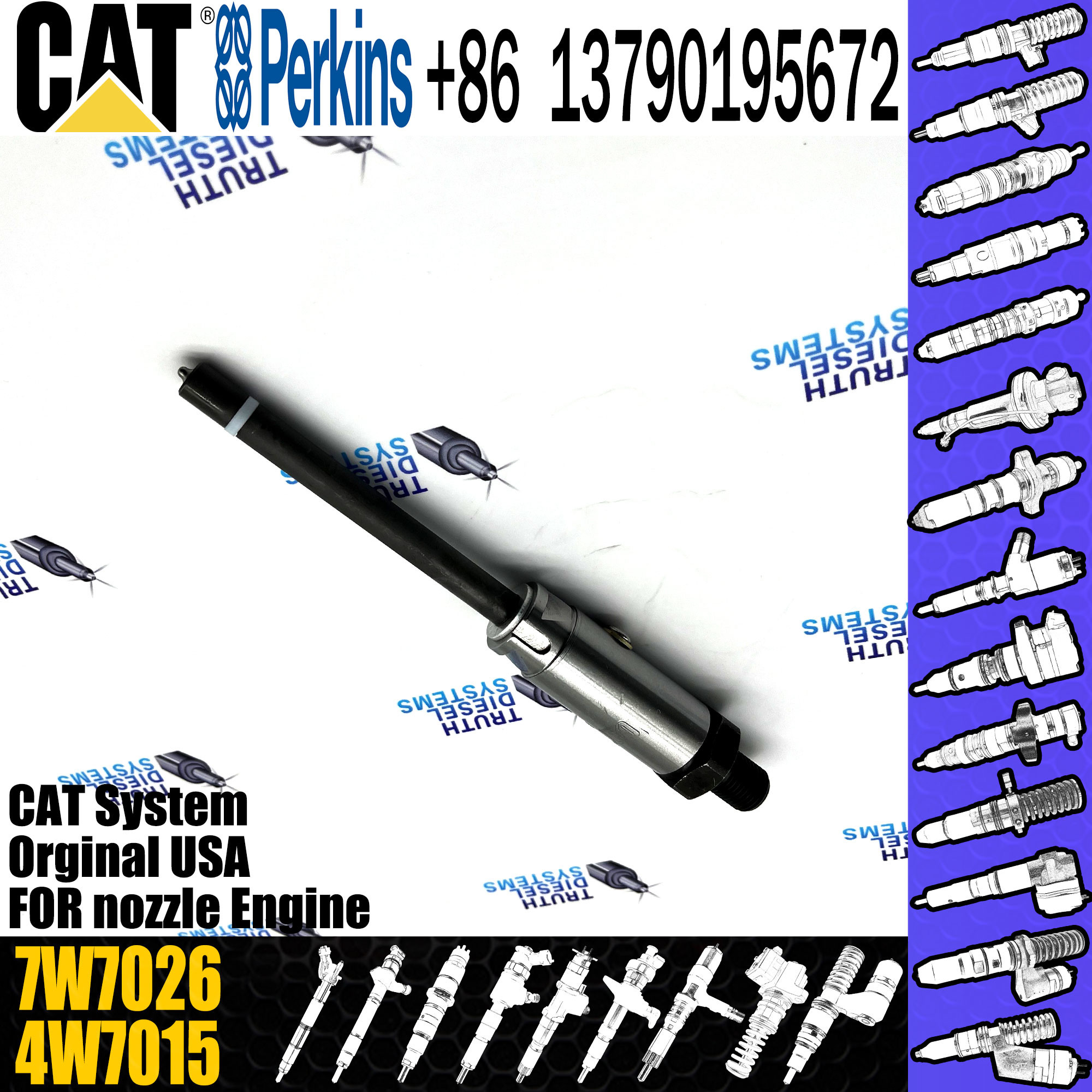 Fuel Injector Nozzles 4W7016 4W-7016 4W-7017 4W-7015 4W-7019 4W7015 4W7017 4W-7018 7W7026 4W7019 4W7018 8N-7005 8N7005