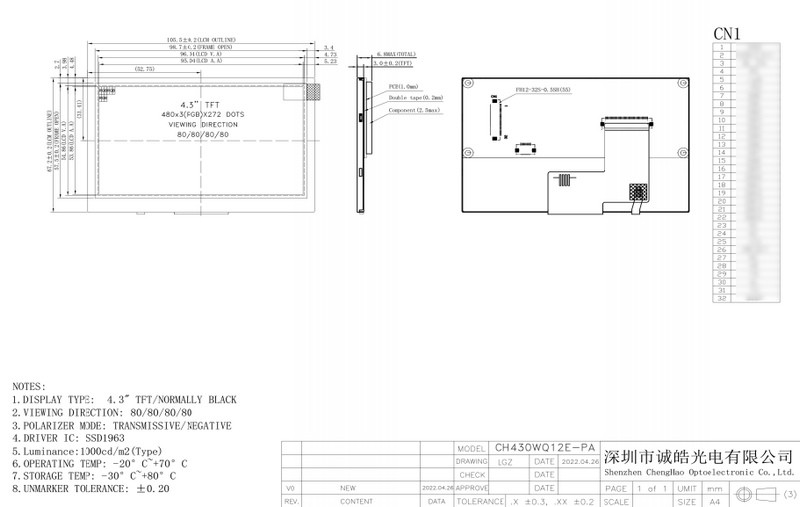 4.3 Inch Sunlight Readable Display 480X272 Resolution Color LCD Display Module