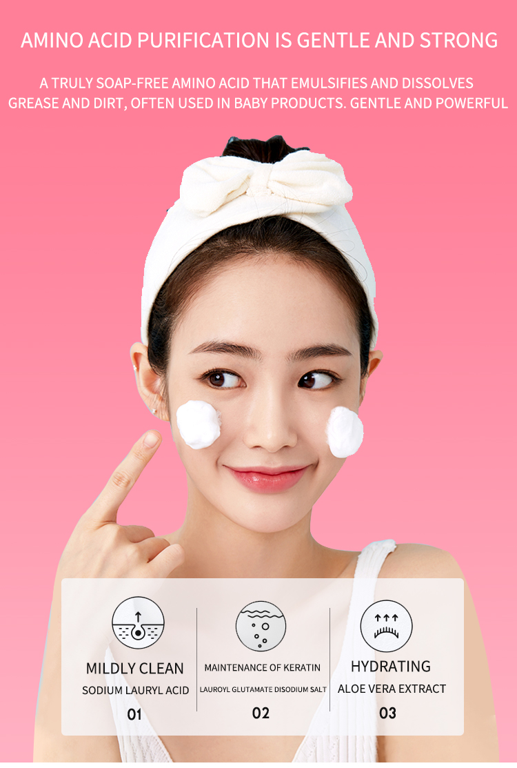 OEM Skincare 120ml Foaming Facial Cleanser Blackhead Remover Face Wash