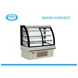 Buy cheap Automatic Defrost Refrigerated Display Cabinet For Beverage Fruit Vegetable product