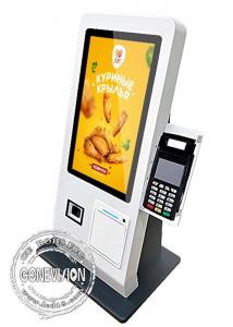 Buy cheap Countertop Receipt Printer Touch Screen Self Service Kiosk POS Terminal 21.5 Inch product