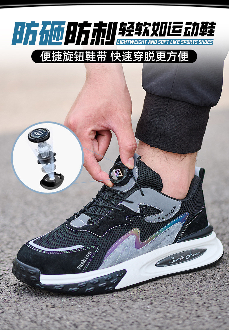 Unisex Safety Shoes with Air Cushion Sole and Kevlar Midsole Flying Knit Industrial Work Shoes