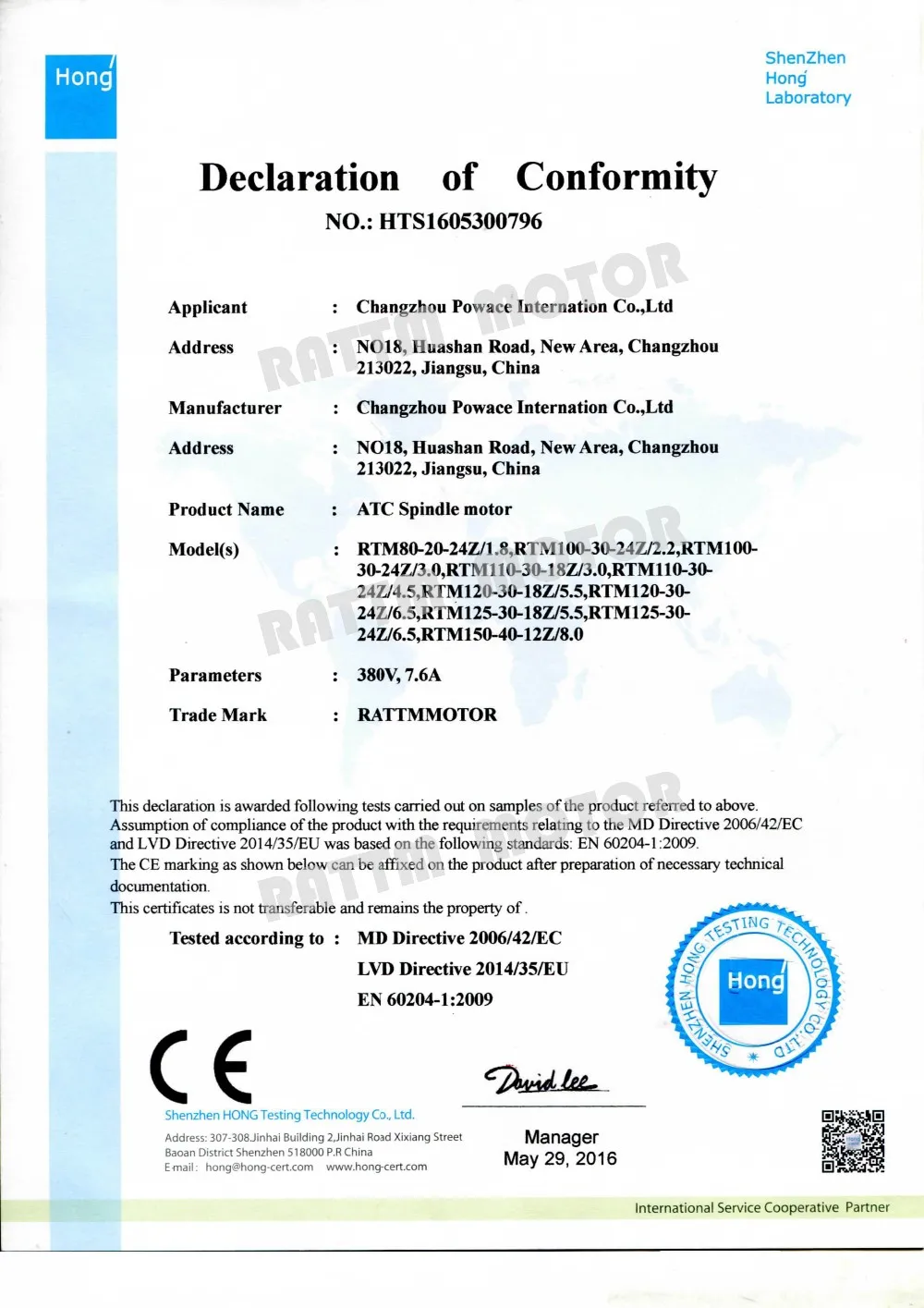 ISO20 ATC Spindle Motor Water Cooled 2.2KW For CNC Router Machine
