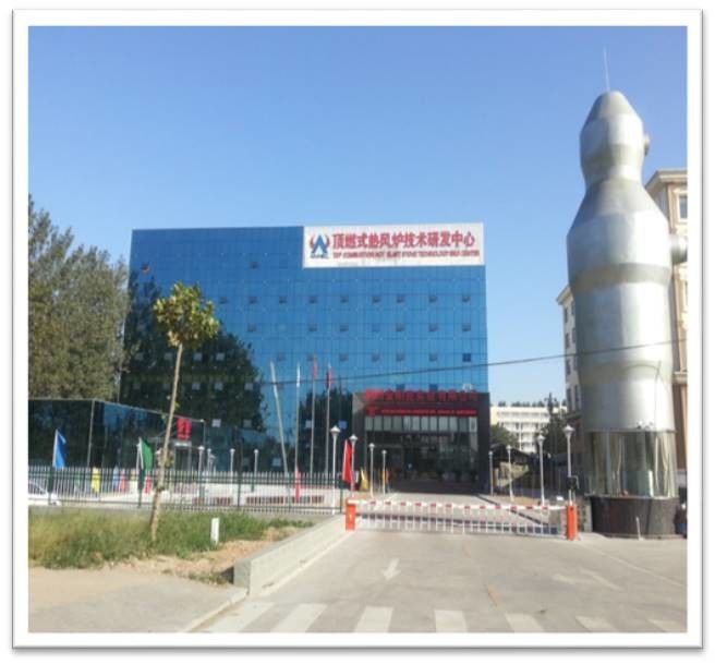 Curved Refractory Oven Sk40 Bulk Density 2300~2350 Kg/m3 Fireproof High Alumina Brick