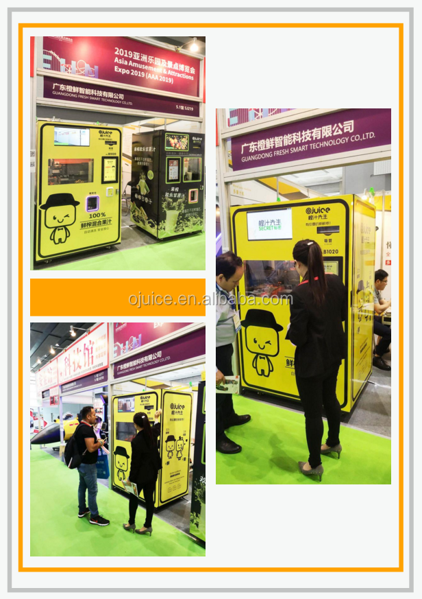 Multi Function Cane Fresh Vending Machine 220V Commercial Sugarcane Juice Machine
