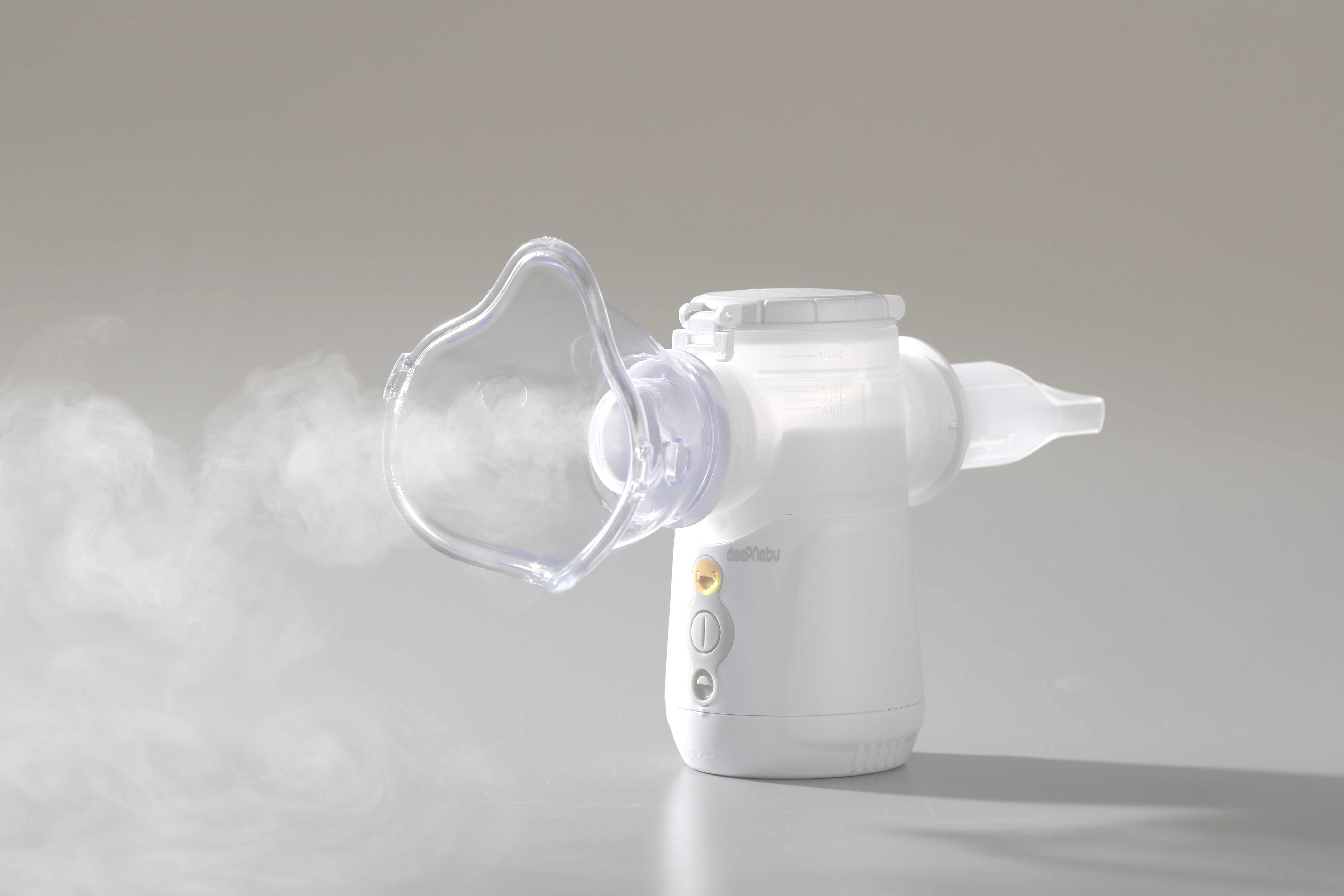 Healthcare Pediatric Portable Nebulizer 40dB 0.3mL/Min Drug Handheld Nebuliser