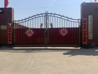 Cangxian Huahai Pipe Fittings CO., Ltd.