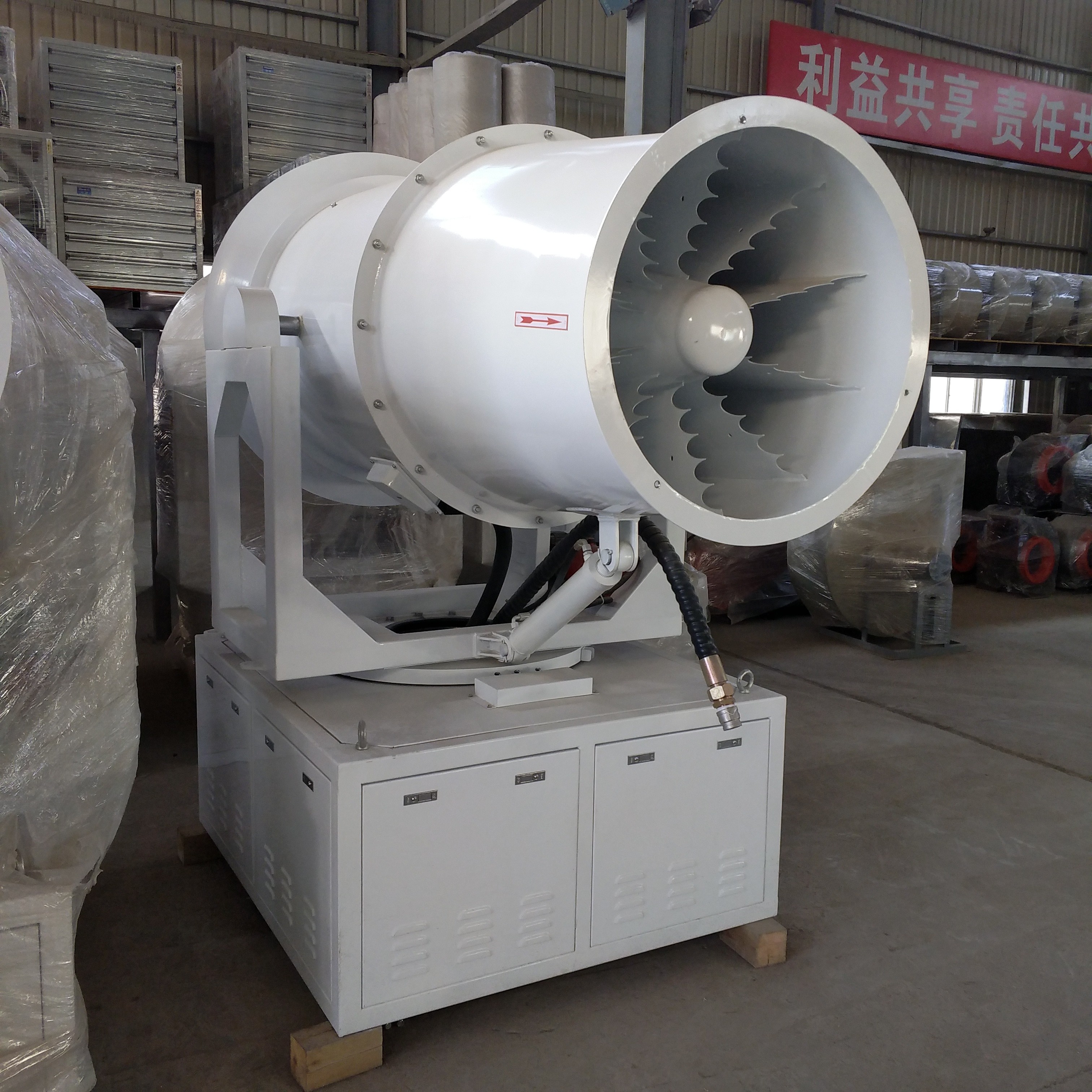 Dust Prevention Electric Water Mist Cannon Blower For Mining And Quarrying
