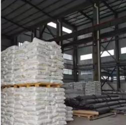 Tai\'an Wantong Composite Material Co., Ltd.