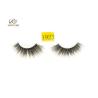 Buy cheap Black Synthetic Fabric 0.05mm Dramatic False Lashes from wholesalers