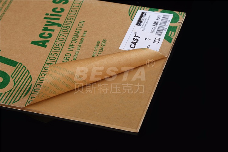 Transparent Cast Acrylic Sheets Heat Moldable Pmma Diffuser Sheet High Temperature