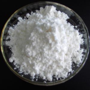 Buy cheap Bulk L-Glutathione Reduced Powder 98% For Whitening Dietary Supplement product