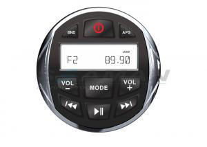 Buy cheap Stereo MP3 player Marine Audio Equipment With DAB Bluetooth and RCA out product