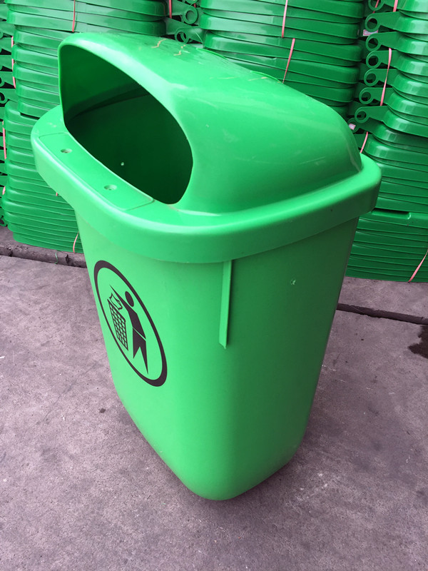 50L plastic waste bin home and outside used garbage containers