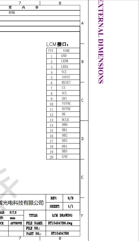 1.54 Inch 700cd/M2 Luminance TFT LCD Module 240*240 ST7789T9-G4-1 Driver LCD Accessories Wear Display