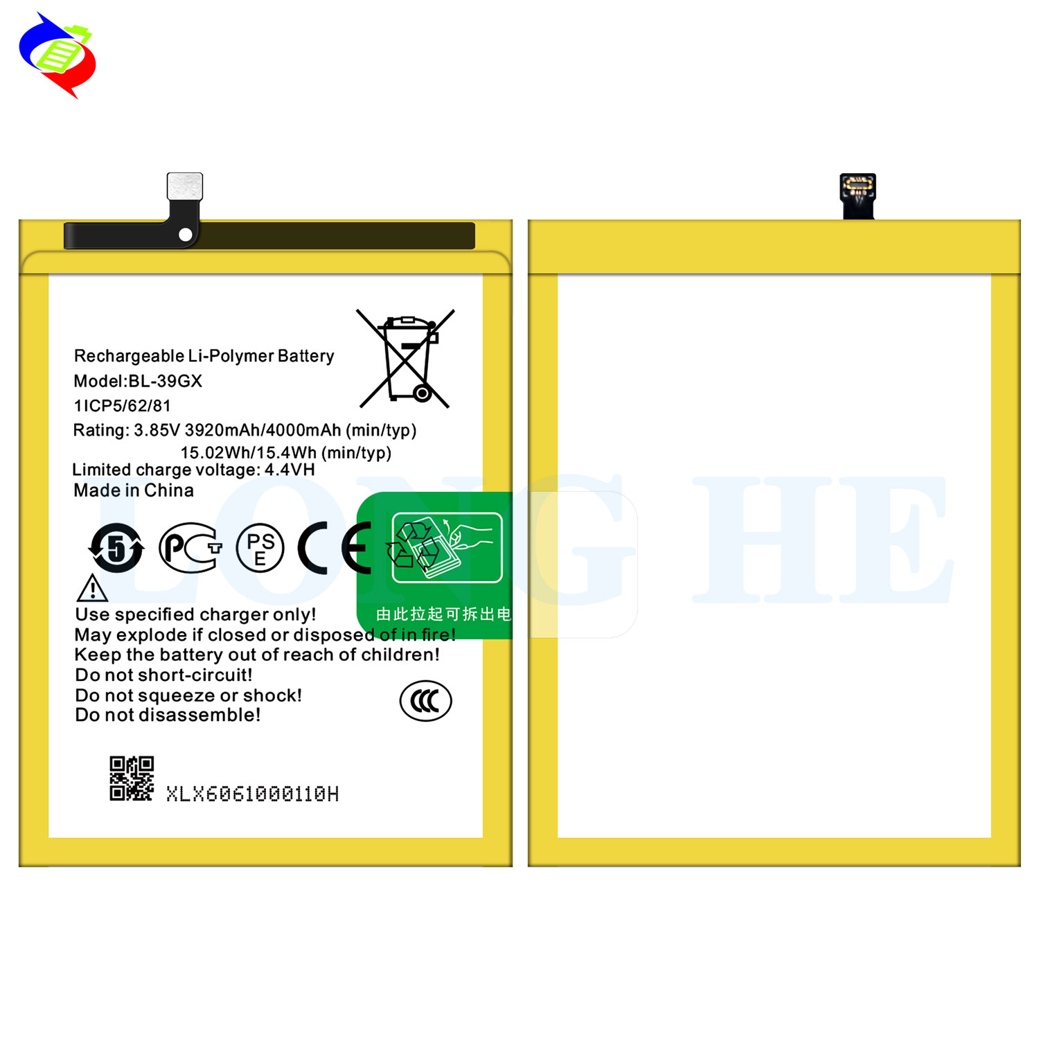 4000mAh BL-39GX X573 Mobile Phone Battery for Infinix Hot S3 Stocked and Rechargeable