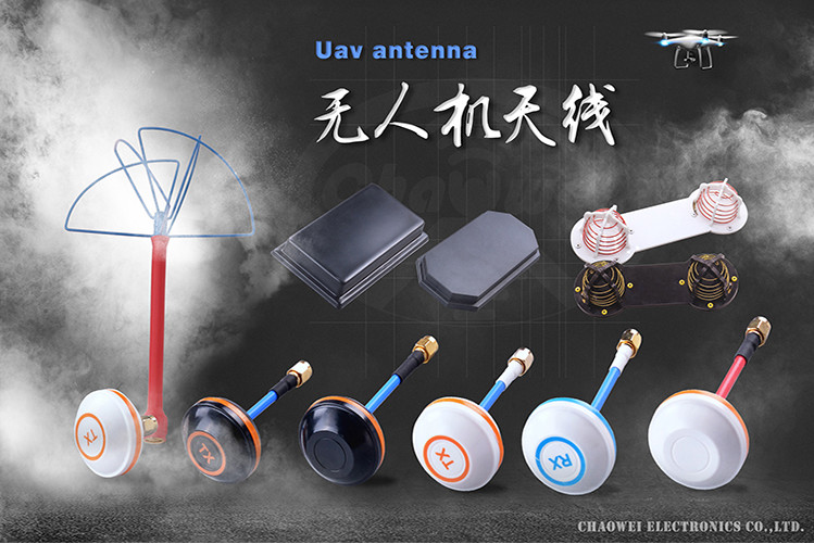 High Gain 5.8GHz FPV Drone Antenna 5V UAV Antennas With Camera