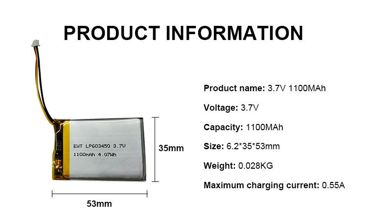 1100mah 1200mAh Lithium Polymer Battery 3.7v LiPo Battery Pack
