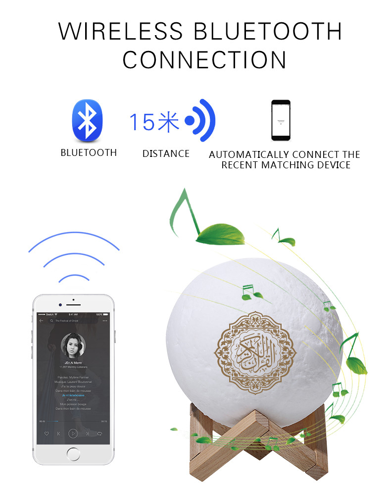 Islamic Portable LED 700mAh Bluetooth Quran Speaker