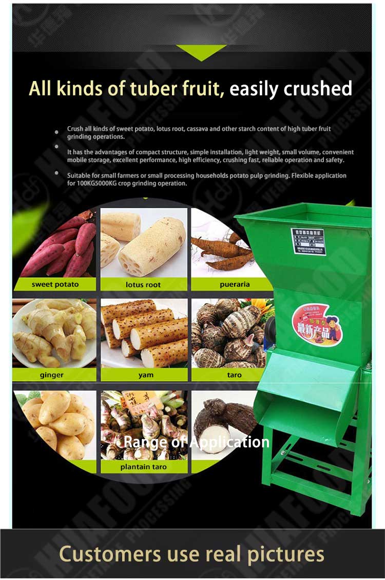 Fresh Chicken Bone Crusher Bones Chopping Machine Dry Bone Crushing Machine Shredder Machine Food Grinder Peanut Paste