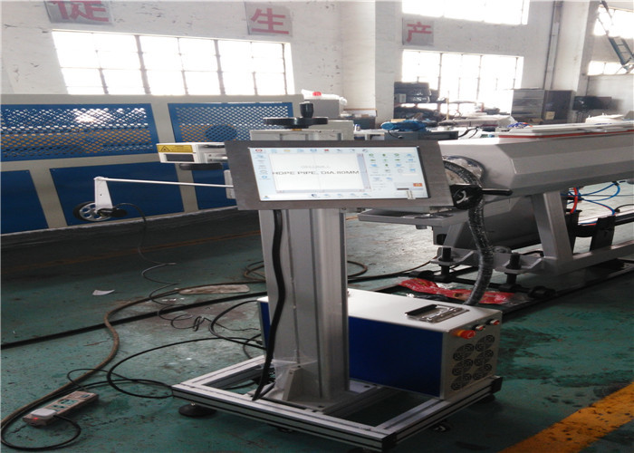 PLASTIC PIPE MACHINE, PLASTIC EXTRUDER, PIPE MACHINE, PP-R EXTRUDER, PP-R PIPE MACHINE, PIPE MACHINE