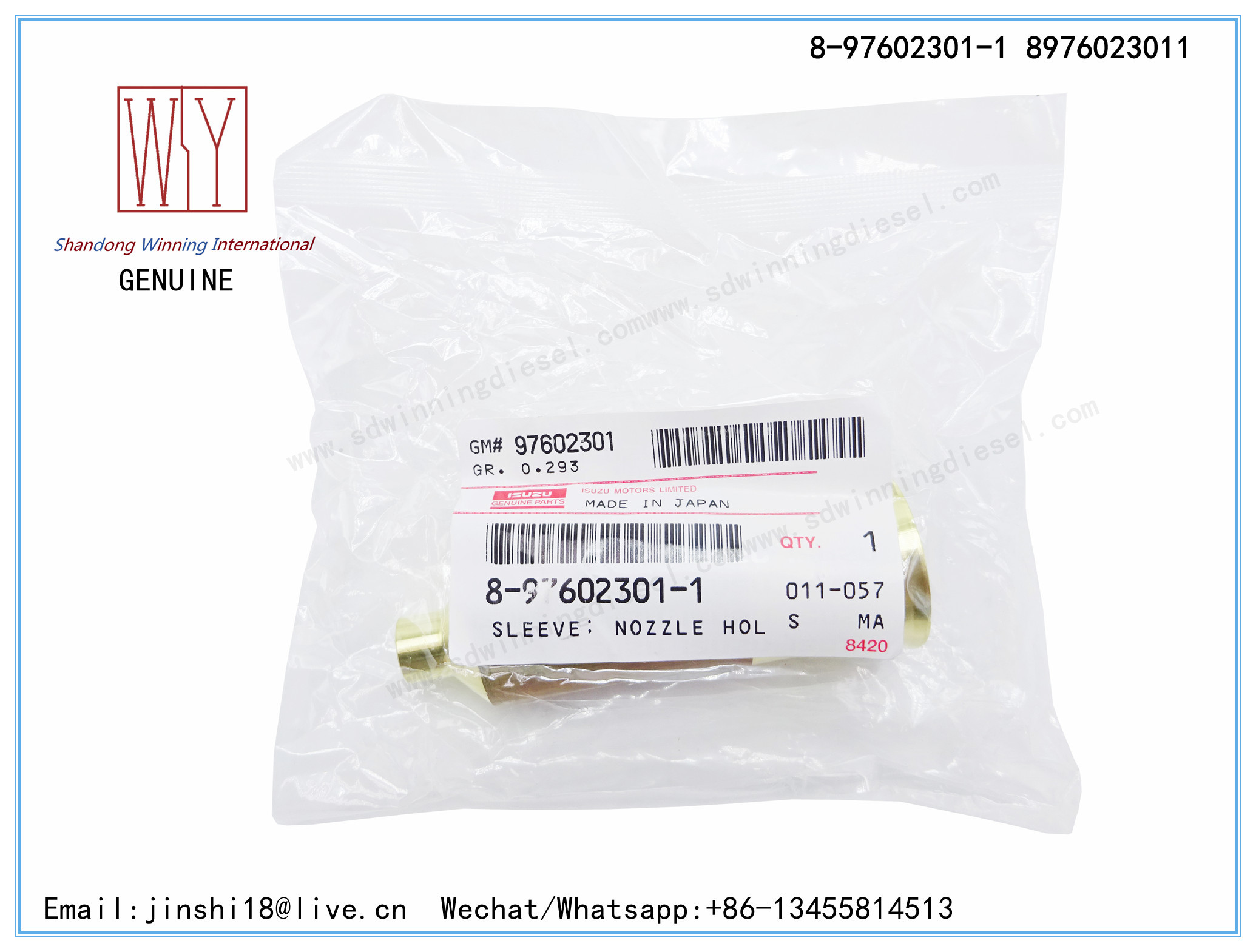 ISUZU GENUINE FUEL NOZZLE/INJECTOR HOLDER SLEEVE 8-97602301-1 8976023011 8 97602301 1 FOR 6HK1 4HK1 ENGINE