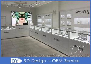 Buy cheap Glossy Pure White Wooden Glass Store Jewelry Display Cases For Shopping Mall product