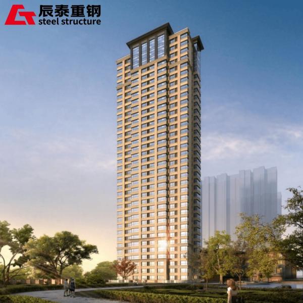 Metal Building Steel Structure Earthquake Resistant Prefabricated Metal