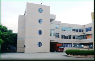 Shenzhen Yanbixin Technology Co., Ltd.