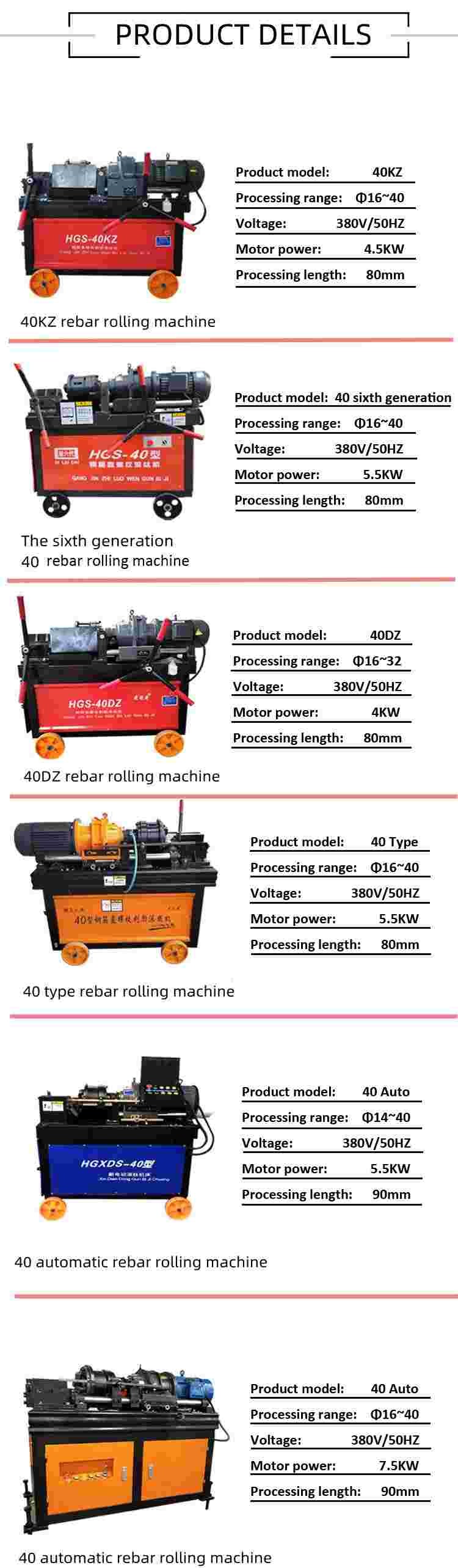 Portable Electric Building Vertical Thread Rolling Machine Steel Cold Processing