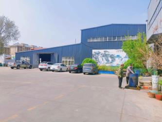 Shaanxi Peter International Trade Co., Ltd.