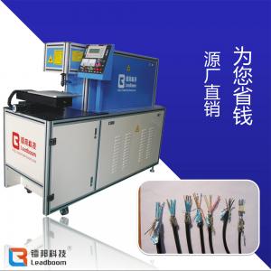 Cable Stripping Machine For Glass Fiber , Scrap Cable Stripping Machine  ISO