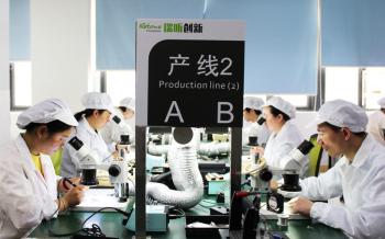 Retone shenzhen Technology Co., Ltd.