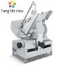 Buy cheap Automatic Small Industry Commercial Electric Frozen Meat Slicer Deli Butcher from wholesalers