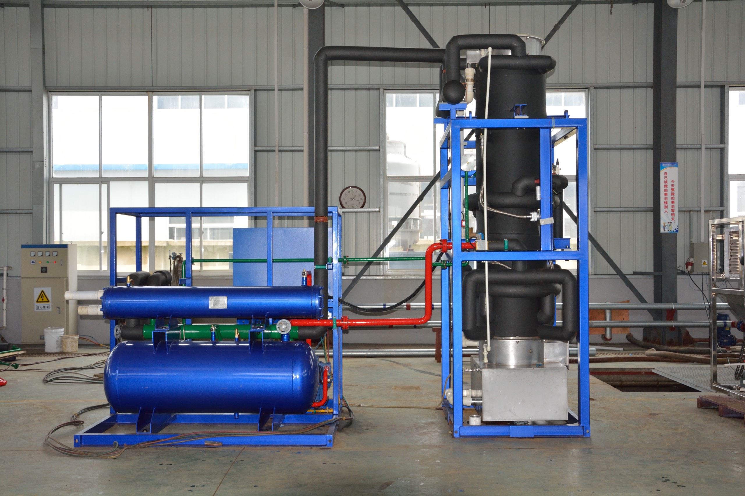 Focusun 8 Ton Tube Ice Machine for Large-Scale Ice Production and Cooling